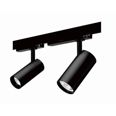 LED Track Lights